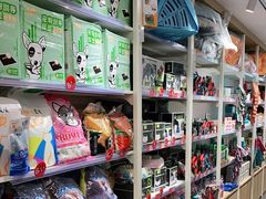 -宠物家(双井店)