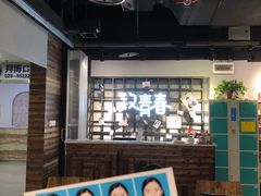 -致青春照相馆·证件照(小寨总部)