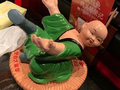 -吴越荣记苏州菜·松鼠桂鱼(月光码头店)