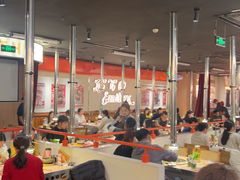 -伊茉家的烤肉店(勒泰中心店)