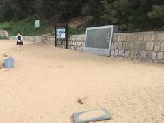 -宋井风景区
