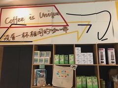 -Nectar One Cafe(勇烈路n1店)