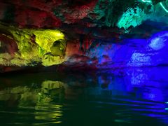 -星湖旅游景区七星岩