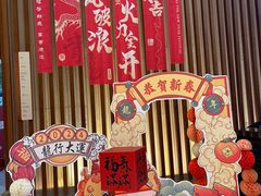 -扬州皇冠假日酒店