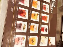 -813芭依珊 BAESAn(皇冠十畝地店)