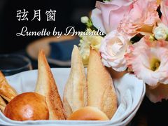 -弦月窗LUNETTE BY AMANDA(复兴路店)