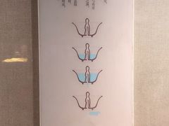 -乐山市博物馆