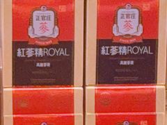 -乐天免税店(明洞店)