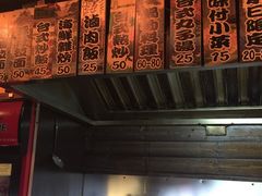 -杰J.w.m深夜食堂 厚杰居酒屋(淮海街商业街店)