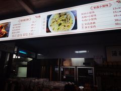 -孝店王酒酿馒头(安昌1店)