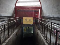 -清西陵