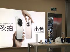 -万达广场(南京江宁店)