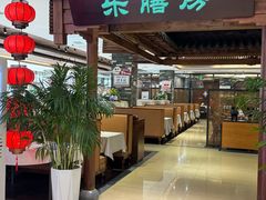 -郑庄脂渣海鲜楼(九水路店)