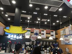 -茶颜悦色(雨花亭凯德二楼店)