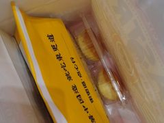 -東更道点心行(崂山丽达店)