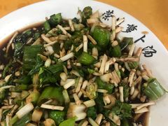 -荣生萝卜汤饭店