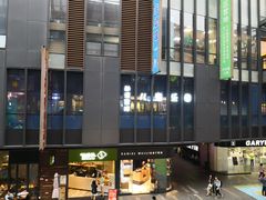 -江燕路万科里