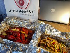 -小田油焖小龙虾(双井店)