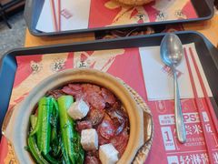 -华记煲仔华·煲仔饭(三元里万科里店)