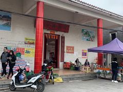 门面-崖口云吞(中堡店)