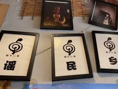 -蜗牛小馆醉乡民谣云南菜(惠新西里店)