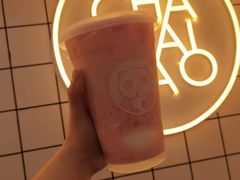 -茶百道(盱眙国贸店)