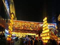 -绳金塔