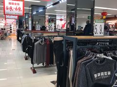 -永辉超市(海沧禹洲店)