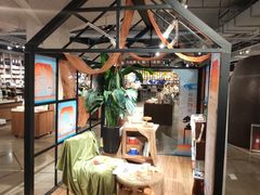 -方所(华润万象城店)