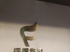 -Mr.Fox狐狸先生超级密室(南山店)