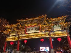 -榆次老城