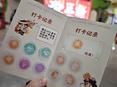 -中国宋庆龄青少年科技文化交流中心