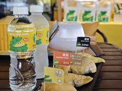 -榴莲BB 四季果园