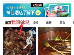 -麦当劳(健德桥得来速店)