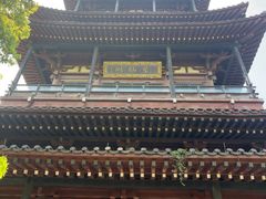 -鼓楼(西湖风景名胜区)