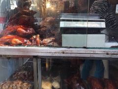 -达记卤菜店(红庙店)