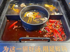 -老牌坊云南鱼豆花火锅(嵩山店)