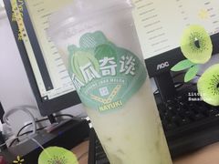 -奈雪的茶(金鹰广场店)