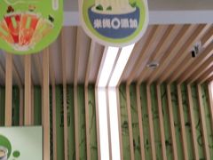 -过桥缘·过桥米线(大华虎城嘉年华店)