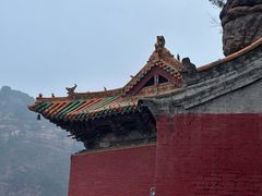 -苍岩山风景名胜区