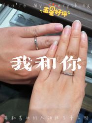 点击看大图 -Cindy Jewelry·钻戒·彩色宝石