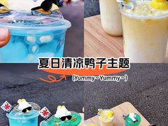 -大象厨房(重庆道店)