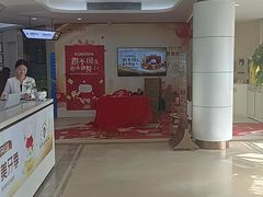 -聊城口腔医院