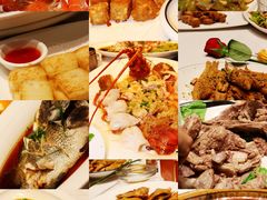 -鑫悦楼煎蟹·16年海鲜大排档