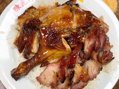 -陈光记烧腊店(罗保博士街店)