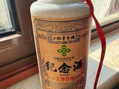 -玉华台饭庄·淮扬菜·烤鸭(望京店)