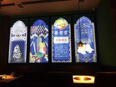 -哥老官重庆美蛙鱼头(宝山龙湖店)
