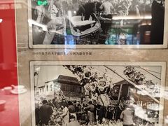 -奇芳阁·百年清真南京菜(夫子庙店)