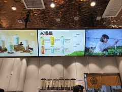 -眷茶(大卫城10楼店)