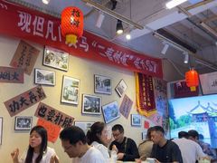-扬二春炒饭(国庆路总店)